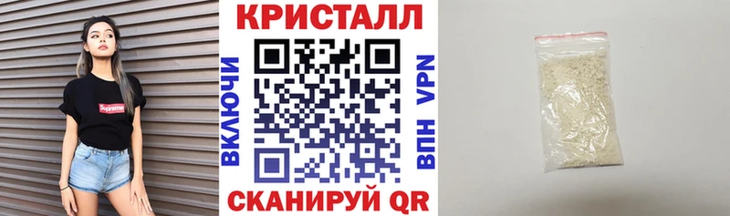 Купить где  Нерчинск  АМФЕТАМИН 97% 