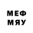 Меф VHQ quang diep