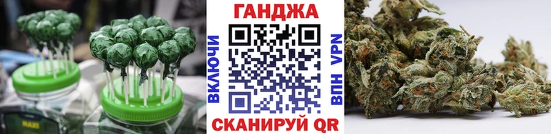 Cannafood конопля  Купить закладки  Нерчинск 