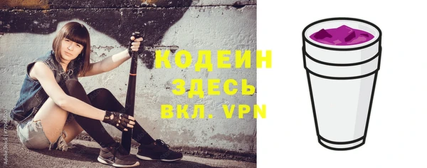мдма Козловка