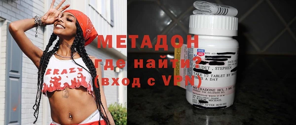 мдма Козловка