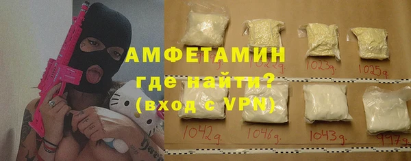 мдма Козловка