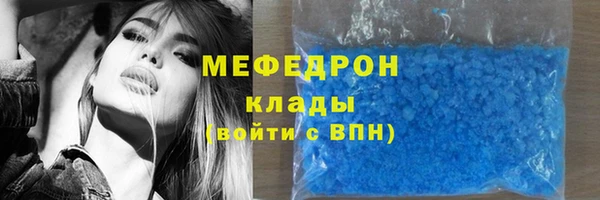 амф Козельск