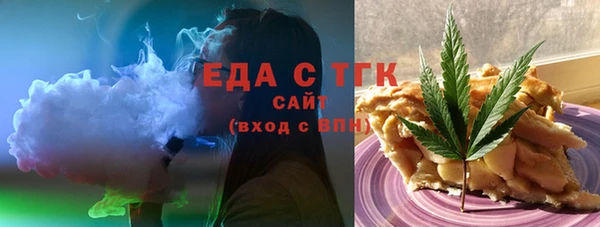 мдма Козловка
