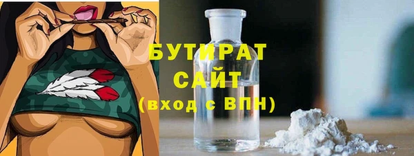 мдма Козловка
