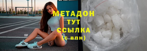 ешки Кодинск