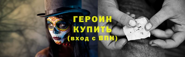ешки Кодинск