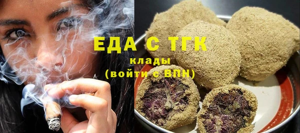 ешки Кодинск