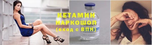 амф Козельск