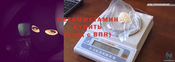 ешки Кодинск
