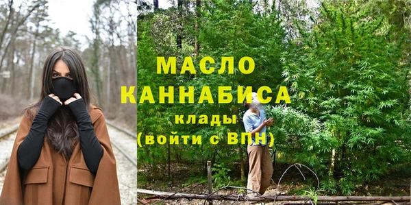 ешки Кодинск