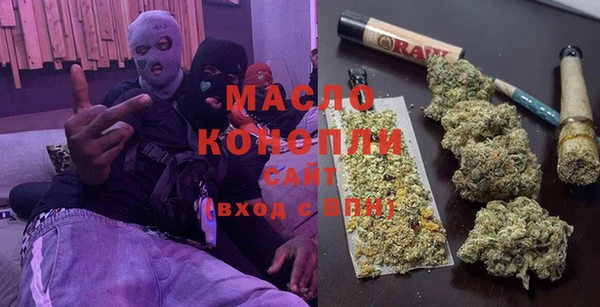 ешки Кодинск