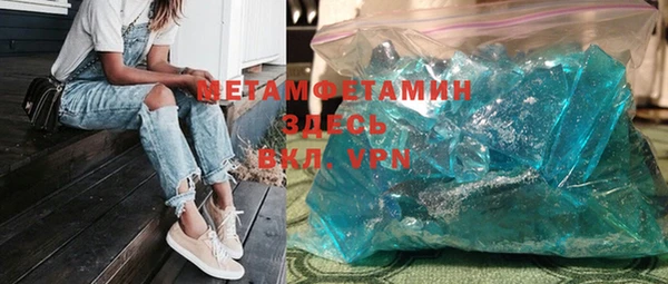 ешки Кодинск