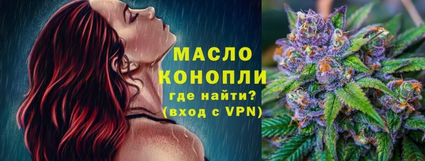 мдма Козловка