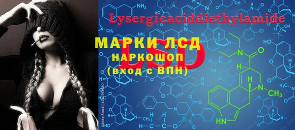 мдма Козловка