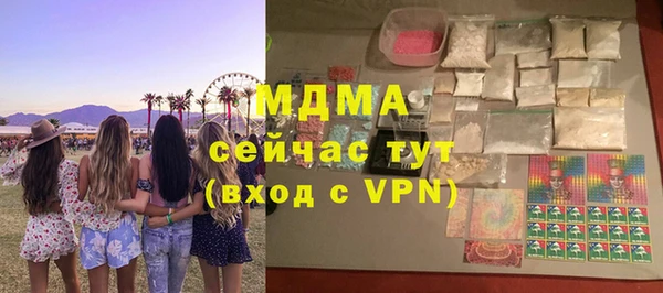 ешки Кодинск