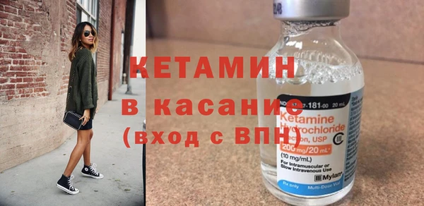 амф Козельск