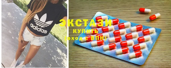 ешки Кодинск