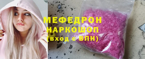 амф Козельск