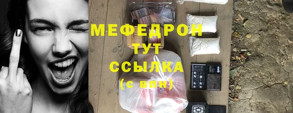 мдма Козловка