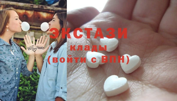 амф Козельск