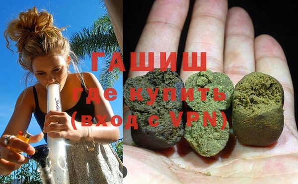 мдма Козловка