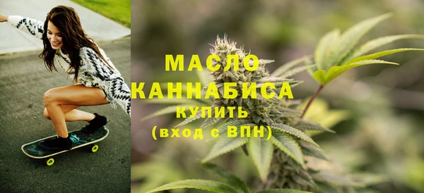 мдма Козловка