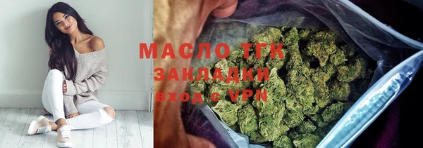 ешки Кодинск