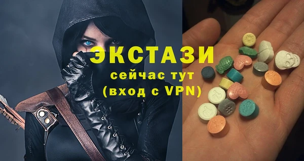 ешки Кодинск