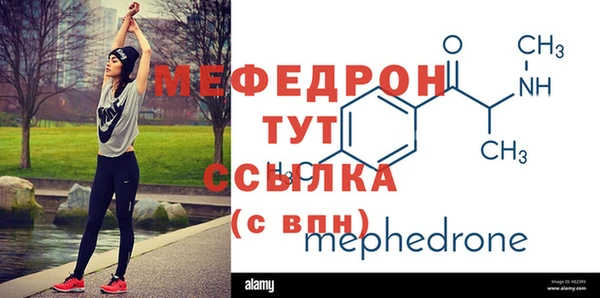 мдма Козловка