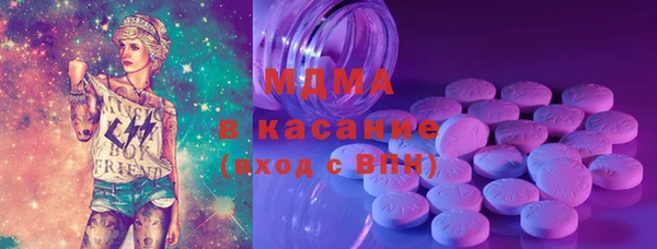 ешки Кодинск