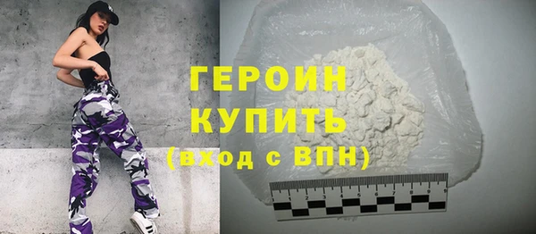 мдма Козловка