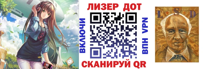 Марки NBOMe 1,5мг  Купить где  Нерчинск 